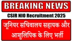 CSIR NIO Recruitment 2025 Notification
