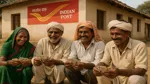 Post Office Kisan Vikas Patra Scheme 2025
