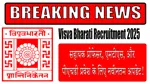 Visva Bharati Recruitment 2025 Notification