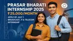Prasar Bharati Internship Program 2025