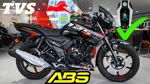 TVS Apache 125 TFT BS7 2025 New Model